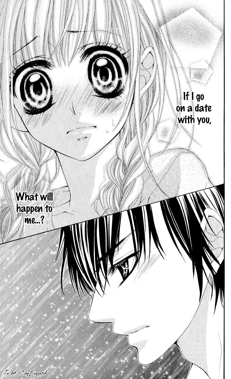 Mitsukoi Honey Chapter 3 33